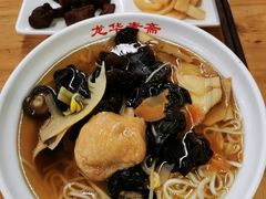 -龙华素斋(龙华路店)