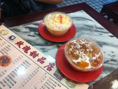 -玫瑰甜品(文明路店)