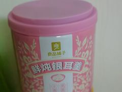 良品铺子鲜炖银耳羹-良品铺子(白云新世界店)