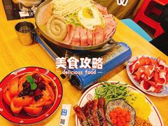 -夏星酒馆(剑桥公社店)