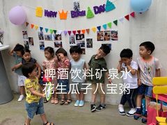 -子午路张记肉夹馍(小寨西路店)