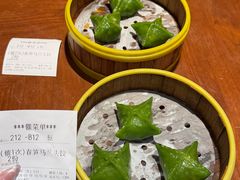 -蝴蝶里·粤菜·点心(滨江龙湖店)