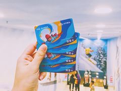 -长沙湘江冰雪世界