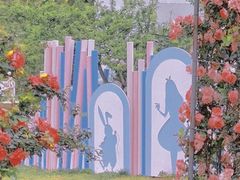 -名花谷生态庄园