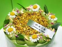 -奶油日报Journal de creme