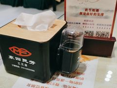 -东四民芳餐厅(世茂工三店)