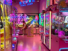 -BIG PINK大粉娃娃机主题馆(圆融星座店)