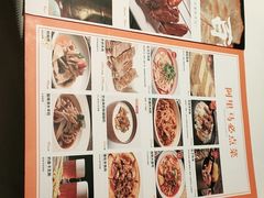 -西域阿里马新疆菜·清真(桂花路店)