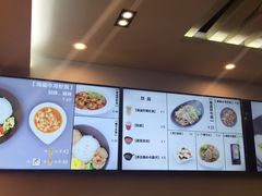 菜单-海盗虾饭·剥好的小龙虾饭(SOHO尚都店)