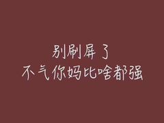 -罗莎蛋糕Rosa bread(四方坪店)