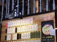 -腔调面(斜土路店)