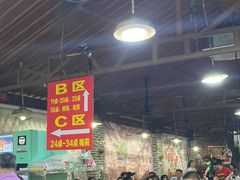 -桃姐农庄老字号(从化温泉店)