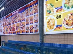 -新欢海鲜坊(赖屋店)