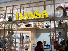 -大族广场Mall&More