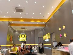 -小杨生煎(深圳岗厦北店)