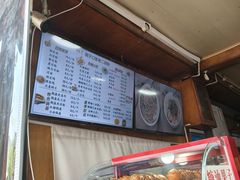 -洞子口张老二凉粉(文殊院店)
