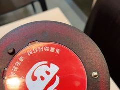 -永和大王(中关二店)