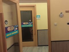 -网鱼网咖(浦东长岛路店)