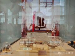 -土山湾博物馆