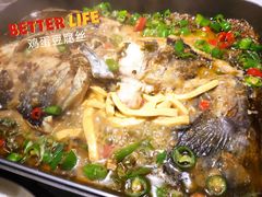 -半天妖烤鱼(印象城店)