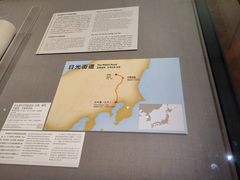 -东京国立博物馆