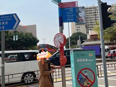 -尖沙咀钟楼