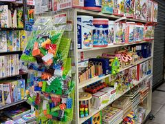 -一德国际玩具文具精品广场(德兴苑店)