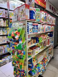 -一德国际玩具文具精品广场(一德路地铁站店)