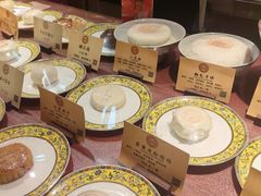 -富华斋饽饽铺·宫廷糕点·伴手礼(护国新天地店)