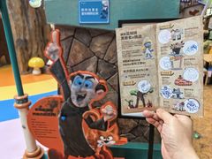 -蓝精灵乐园·世茂精灵之城主题乐园