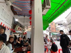 -凌舍好烧鹅(中山路店)