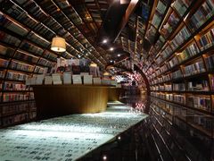 -钟书阁(珍园店)