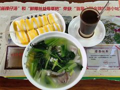 -津可佳·和树银海杂粮
