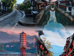 -崇州市街子古镇