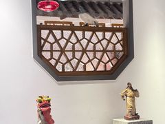 -大鸽饭(岗顶店)