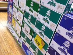 -幸福荣耀生鲜超市(和平街店)