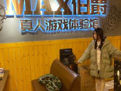 -伯爵·沉浸式超级密室·直营店