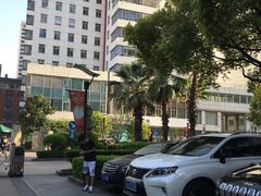 -复旦大学附属华山医院(总院)