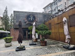 -老外街