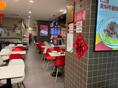 -咬不得高祖生煎·简餐(天城商业中心店)