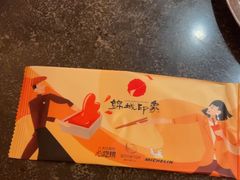 -锦城印象火锅(天府三街店)