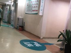 -广州仁爱天河医院体检中心