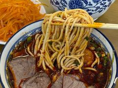 -清真磨沟沿老字号牛肉面(总店)