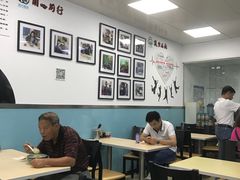 大堂-顶巧鸡汤馄饨(虹口总店)