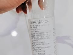 -上海仁爱医院