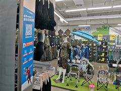 -迪卡侬(西华店)