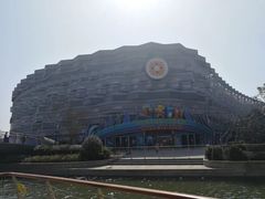 -青岛嘉年华主题乐园