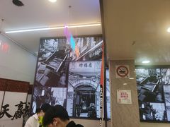 -哈灵现炒本帮面(宁波路店)