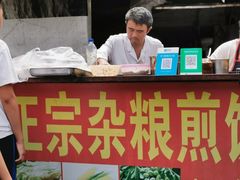 -正宗杂粮煎饼香软鸡蛋饼