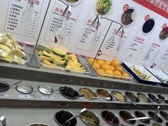 -海底捞火锅(宇飞大厦店)